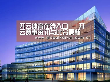 案例展示五(图1)