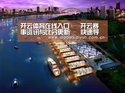 案例展示八(图1) 案例展示八(图1)