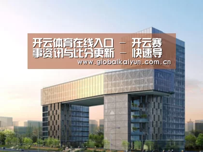 案例展示四(图1)