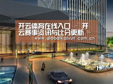 案例展示二(图1)