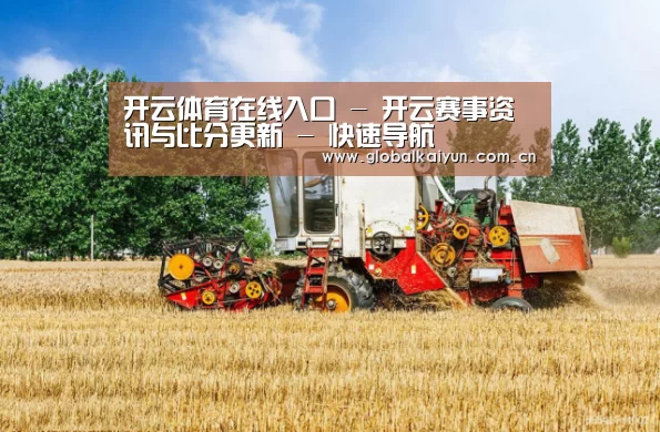 产品名称四(图1)