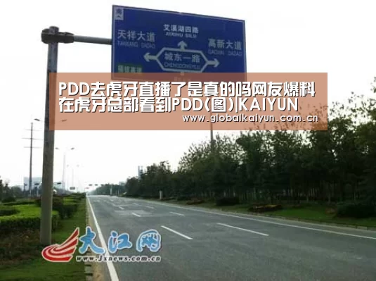开云赛事资讯