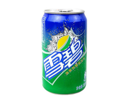 开云官网