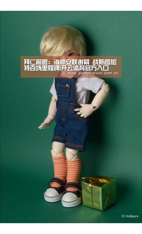 拜仁前瞻:海帅安联谢幕 战斯图加特百场里程碑|开云体育官方入口(图2) 开云赛事资讯