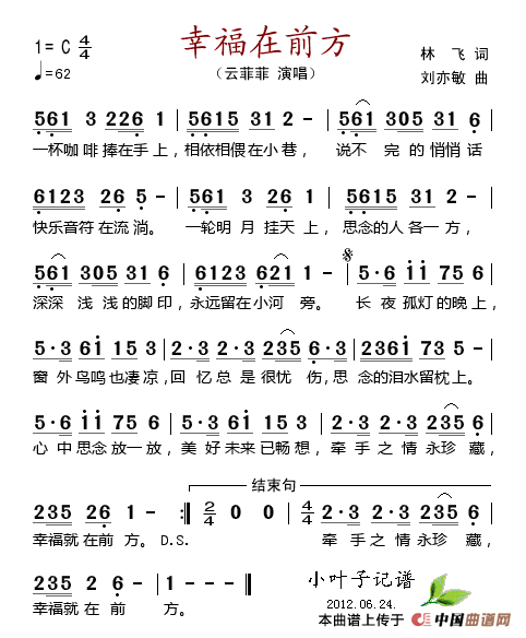 开云体育官方入口
