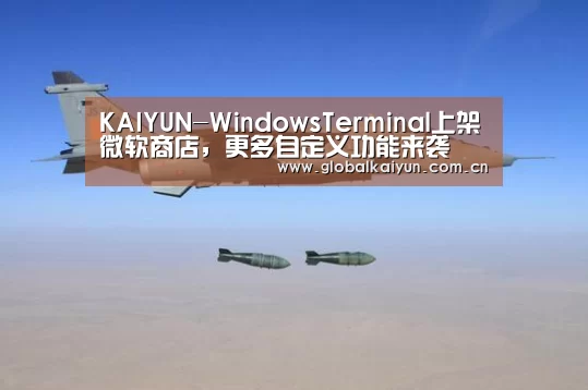 开云官网