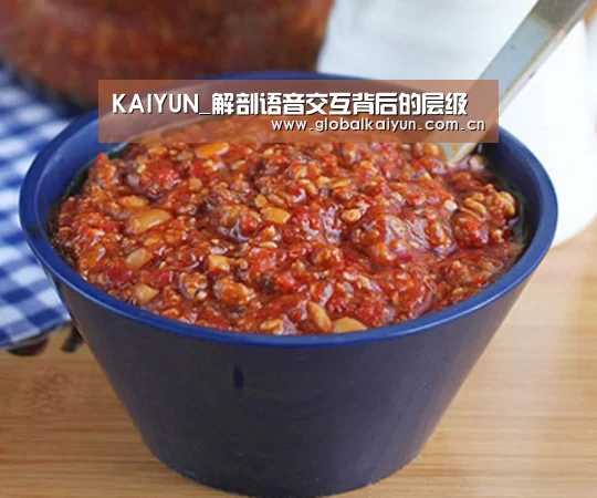 开云赛事资讯
