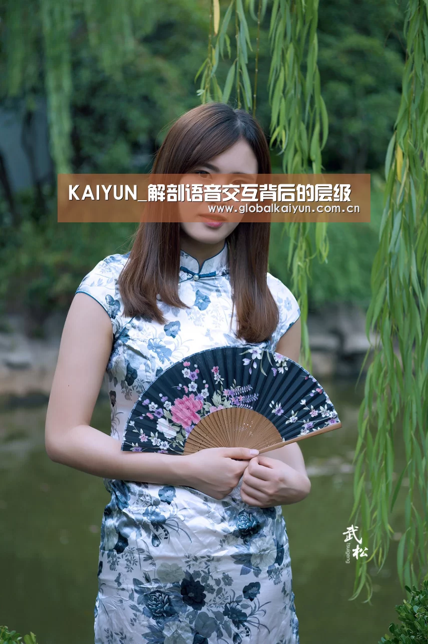开云官网