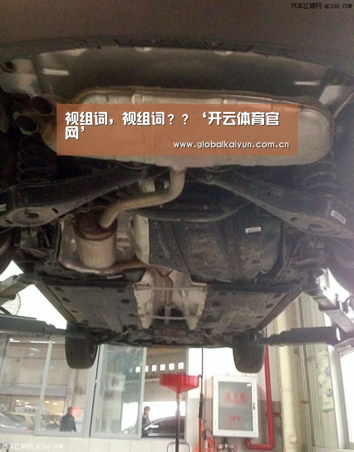 视组词,视组词??‘开云体育官网’(图1) 开云体育官网
