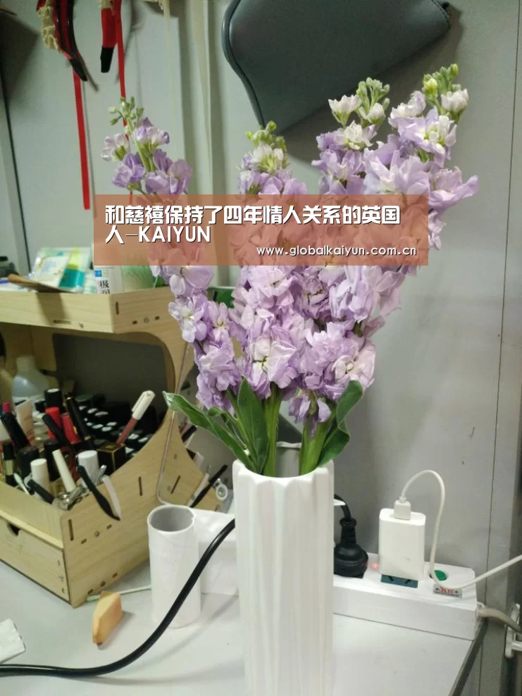 和慈禧保持了四年情人关系的英国人-KAIYUN(图2) 和慈禧保持了四年情人关系的英国人-KAIYUN(图2)