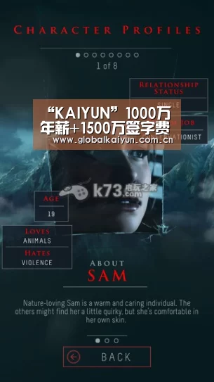 “KAIYUN”1000万年薪+1500万签字费!拜仁放弃追求拉比奥(图2) 开云官网