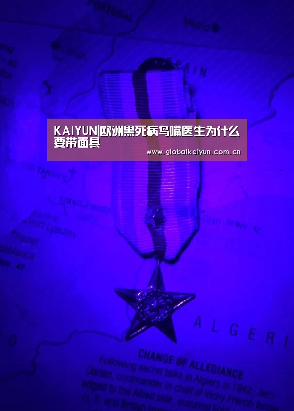 开云官网